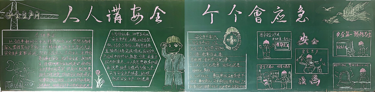 5.雙甲三期.png